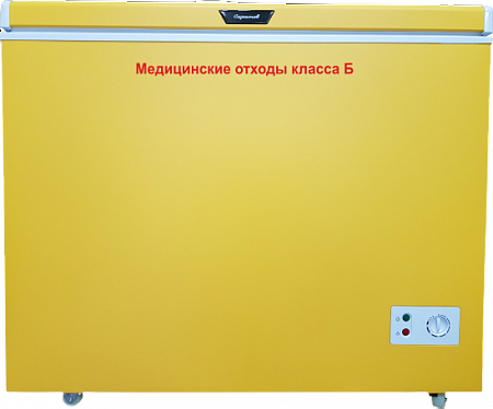 Холодильник для временного хранения медицинских отходов Саратов 601М